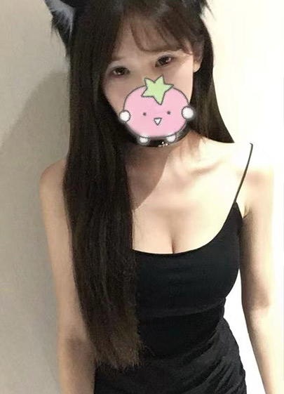 あい