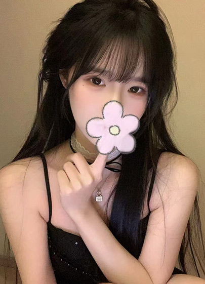 まり
